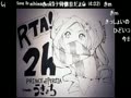 【うきょち】　2014/04/24　点呼　20時　【プリンスオブペルシャ】