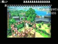 【うきょち】　うきょちの太鼓練習　【ぼくのなつやすみ４】